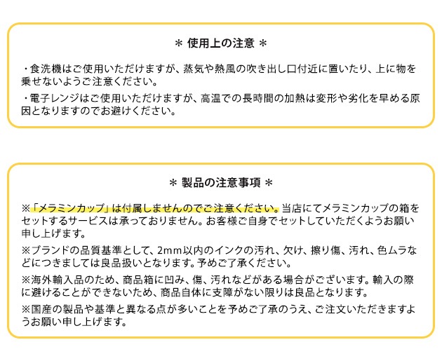 DESIGN LETTERS ǥ쥿 ڥߥ󥫥åۥߥ󥫥åѥեϥɥ եȥå  ڥåԥб