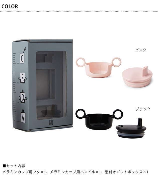 DESIGN LETTERS ǥ쥿 ڥߥ󥫥åۥߥ󥫥åѥեϥɥ եȥå  ڥåԥб