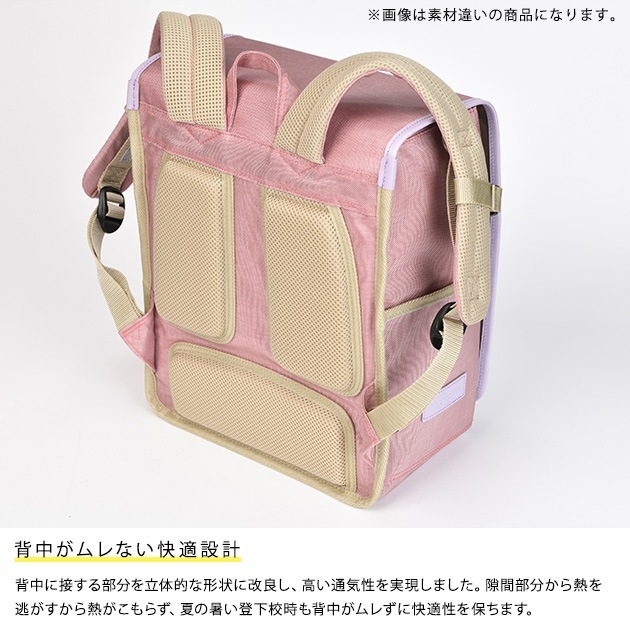 �����å������ɥ�����å� ���Ȥ椯��å� �١����å������� ���㥤�ˡ�