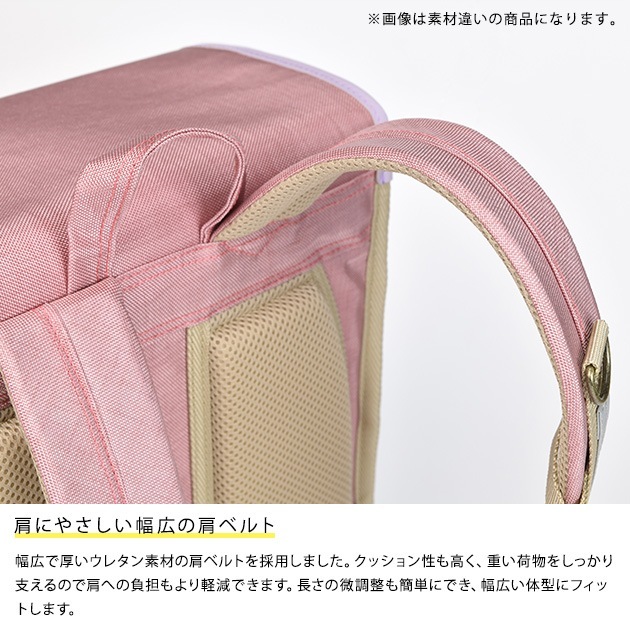 �����å������ɥ�����å� ���Ȥ椯��å� �١����å������� ���㥤�ˡ�