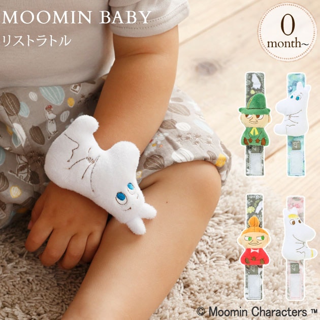MOOMIN BABY �ࡼ�ߥ�٥ӡ� �ꥹ�ȥ�ȥ�