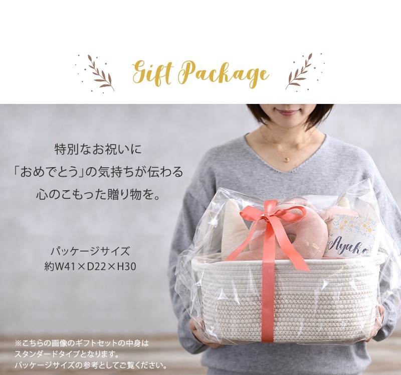 �л��ˤ� ���եȥХ����å� �ߡ���ʤ���� ��Ǽ�Х����åȡ��ޥޥޥ�� ���糧�åȡ������ե� �������٥�ȡ����ꥳ��ӥ֡�