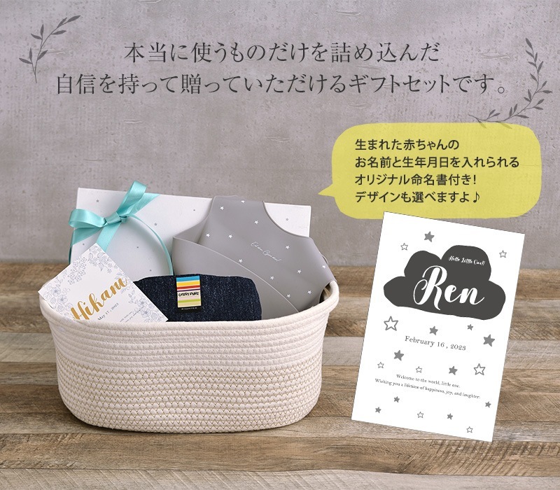 �л��ˤ� ���եȥХ����å� �ߡ���ʤ���� ��Ǽ�Х����åȡ��ޥޥޥ�� ���糧�åȡ������ե� �������٥�ȡ����ꥳ��ӥ֡�