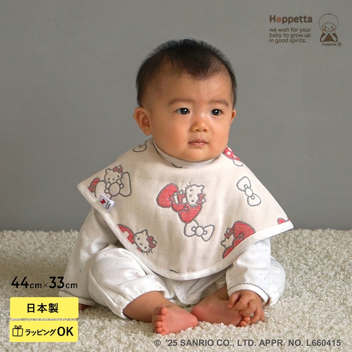 HELLO KITTY �� Hoppetta 6�ť����� 2way�ӥ� 2�祻�å�