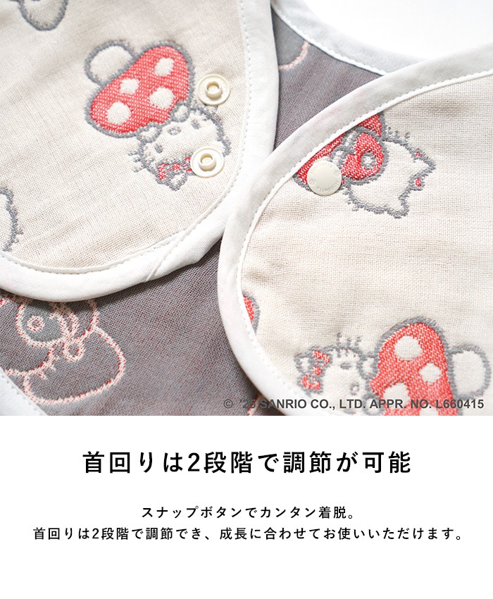 HELLO KITTY �� Hoppetta 6�ť����� 2way�ӥ� 2�祻�å�