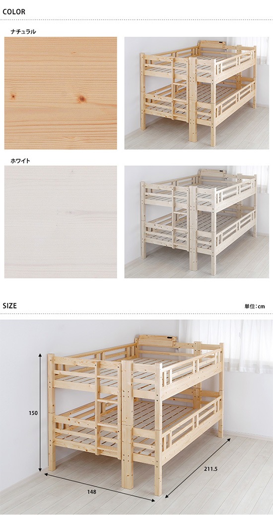 ���󥰥롦���֥�2�ʥ٥å�