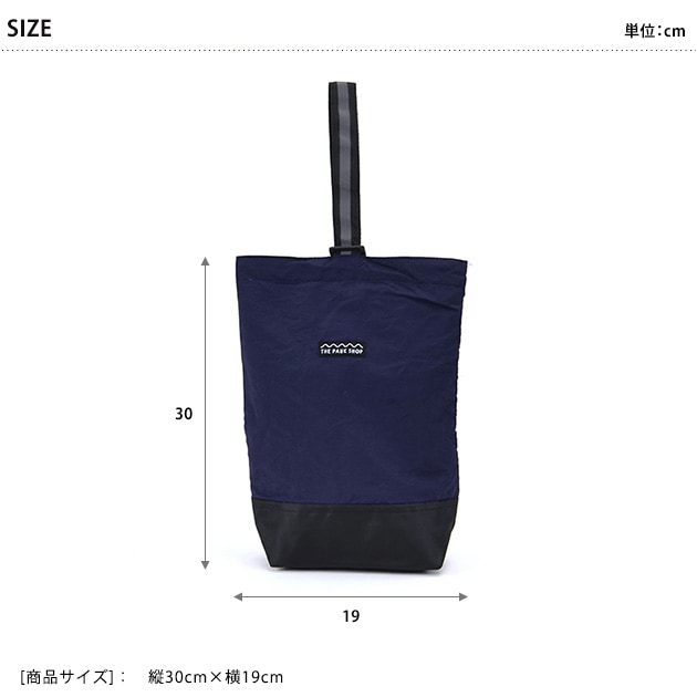 THE PARK SHOP ѡå SAFEBOY SHOECASE