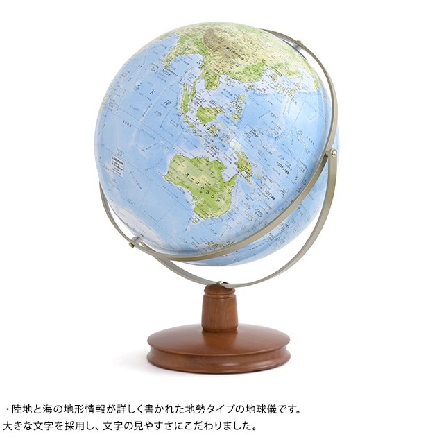 ���ն�������� �ϵ嵷 WE ���� ���� 26cm