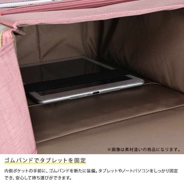 �����å������ɥ�����å� ���Ȥ椯��å� �١����å������� ��������쥶��