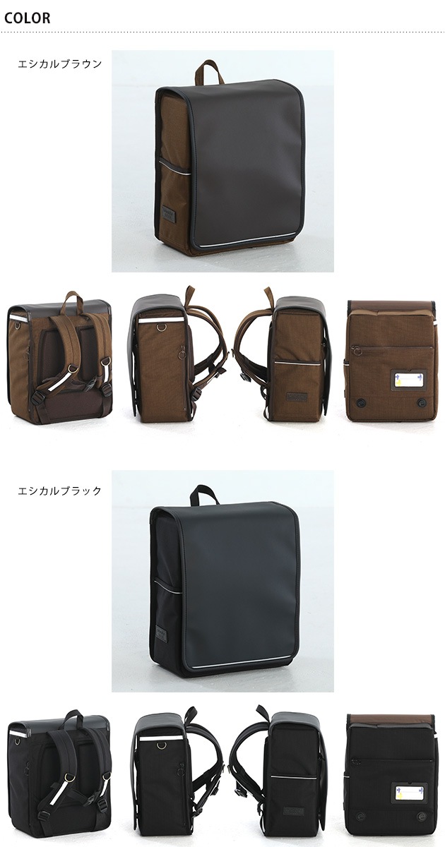 �����å������ɥ�����å� ���Ȥ椯��å� �١����å������� ��������쥶��