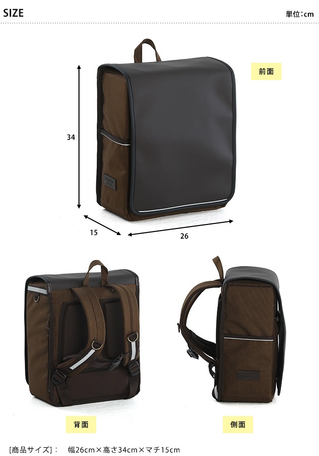 �����å������ɥ�����å� ���Ȥ椯��å� �١����å������� ��������쥶��