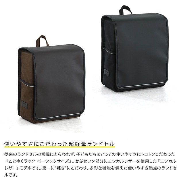 �����å������ɥ�����å� ���Ȥ椯��å� �١����å������� ��������쥶��