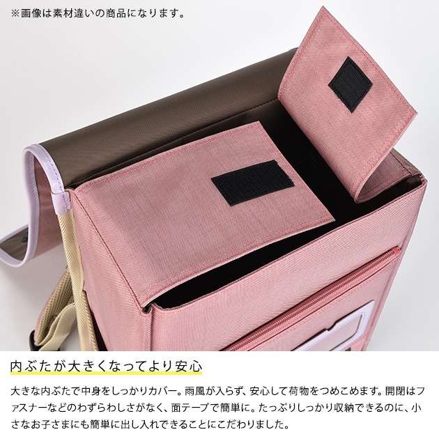 �����å������ɥ�����å� ���Ȥ椯��å� �١����å������� ��������쥶��