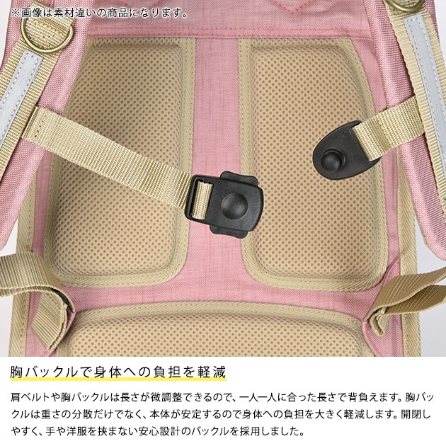 �����å������ɥ�����å� ���Ȥ椯��å� �١����å������� ��������쥶��