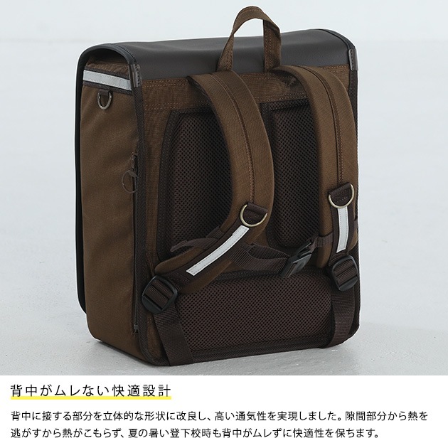 �����å������ɥ�����å� ���Ȥ椯��å� �١����å������� ��������쥶��