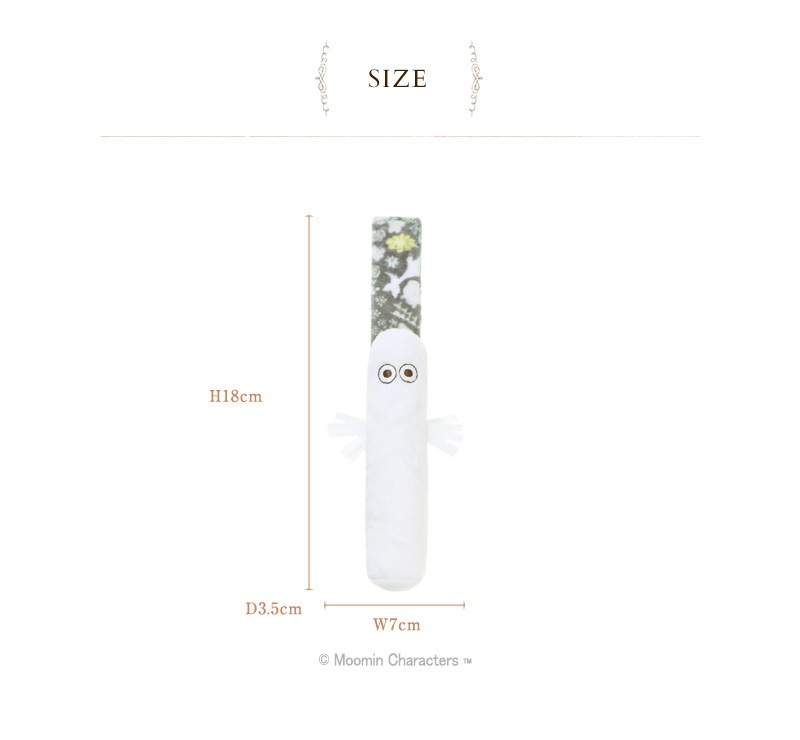 MOOMIN BABY �ࡼ�ߥ�٥ӡ� �˥��˥����ƥ��å�