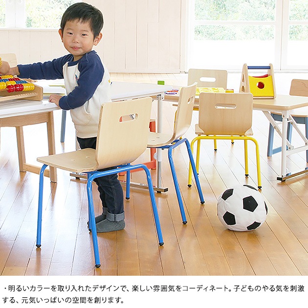 PLETO �ץ�� Steel Chair