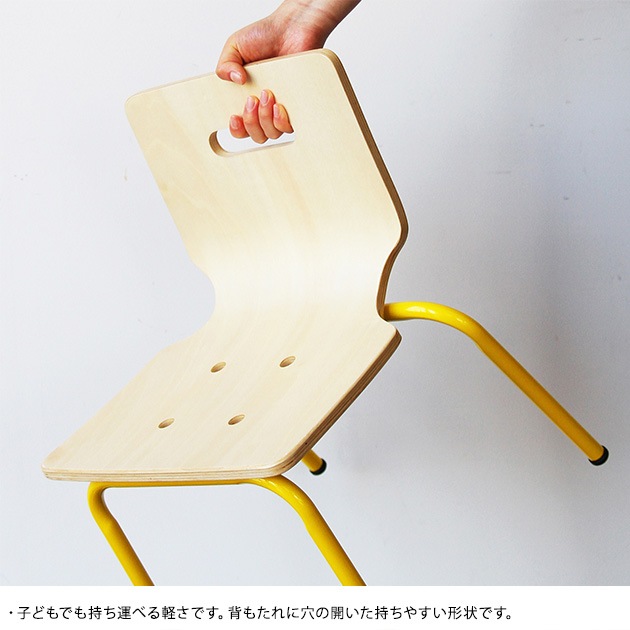 PLETO �ץ�� Steel Chair