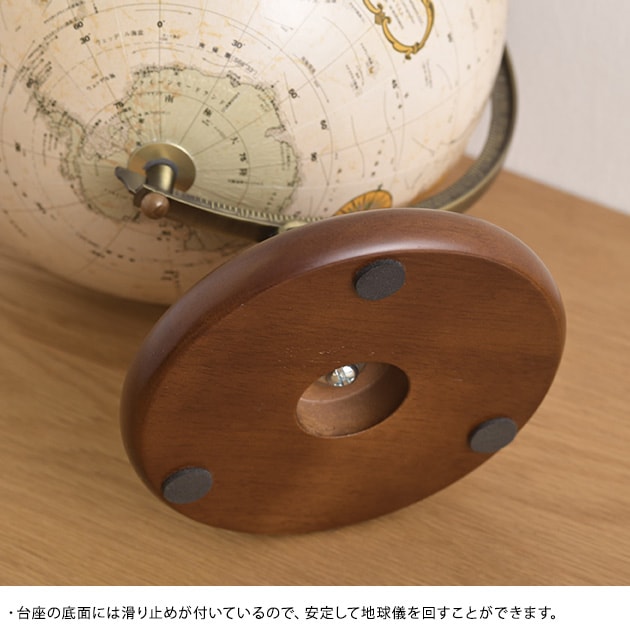 Replogle ��ץ롼���� �ϵ嵷 �����󥷡� 23cm