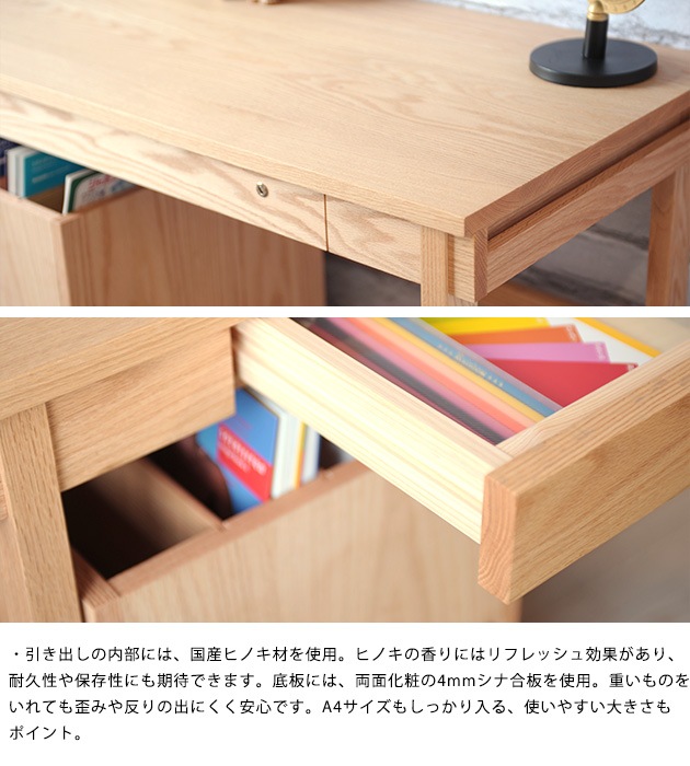 ������ SENOVI ���Υ��� �ǥ��� ��100cm