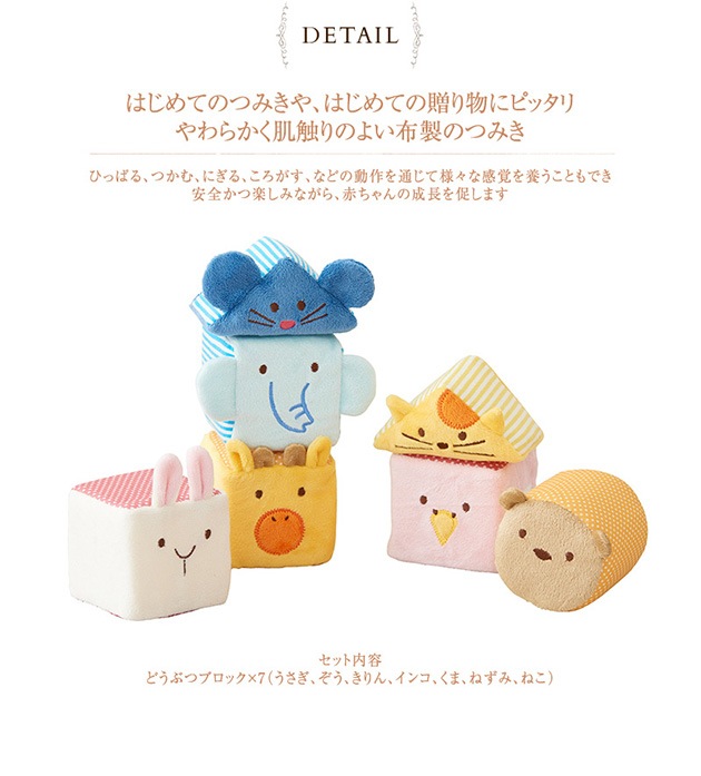 ���ɡ����󥿡� �դ�դ異�˥ޥ�֥��å�