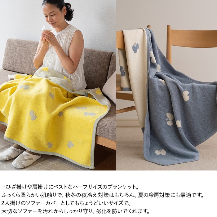 KLIPPAN ����åѥ�������谷Ź�� ����ˡ��륳�åȥ� �ϡ��ե֥�󥱥å� CHOUCHO