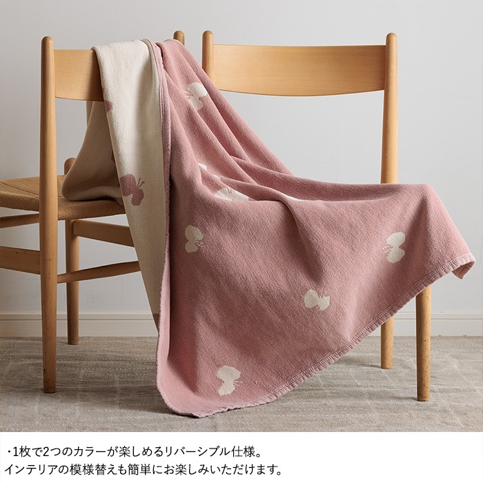 KLIPPAN ����åѥ�������谷Ź�� ����ˡ��륳�åȥ� �ϡ��ե֥�󥱥å� CHOUCHO