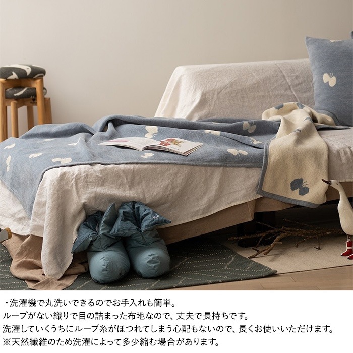 KLIPPAN ����åѥ�������谷Ź�� ����ˡ��륳�åȥ� �ϡ��ե֥�󥱥å� CHOUCHO