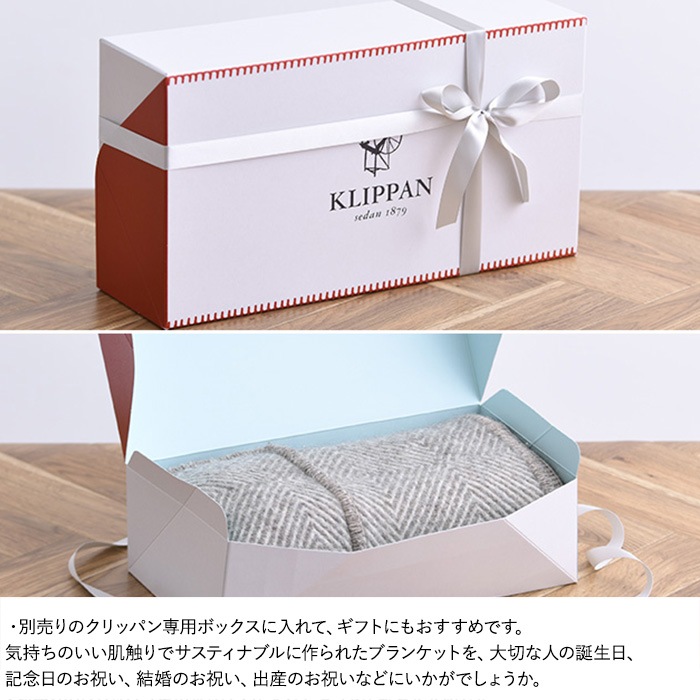 KLIPPAN ����åѥ�������谷Ź�� ����ˡ��륳�åȥ� �ϡ��ե֥�󥱥å� CHOUCHO