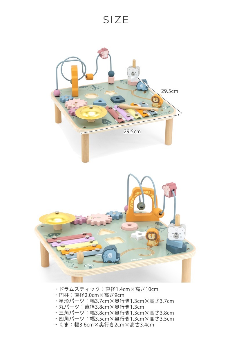 Polar B ݡ顼ӡ ƥӥƥơ֥