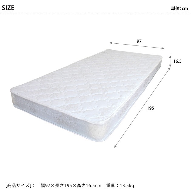 ̥ܥͥ륳ޥåȥ쥹 ۥ磻