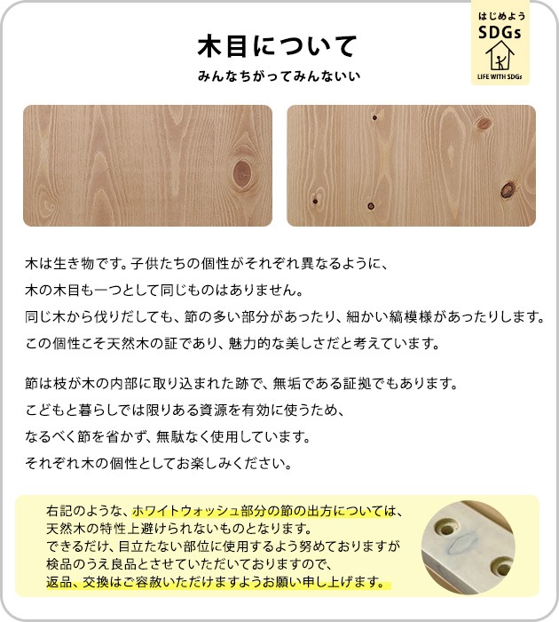 ���ɤ����餷���ꥸ�ʥ� B���å� Milk �����դ���å���KLEANE��Timb��stacksto