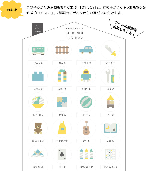 ���ɤ����餷���ꥸ�ʥ� B���å� Milk �����դ���å���KLEANE��Timb��stacksto