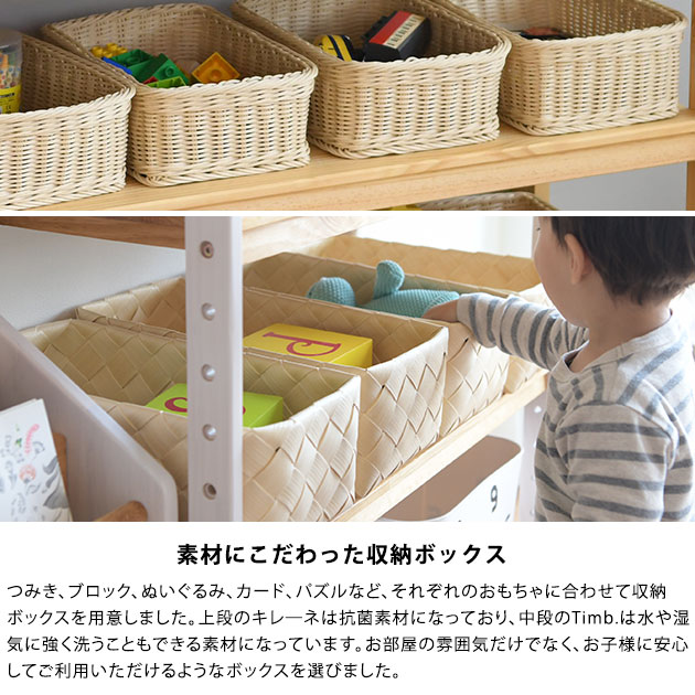 ���ɤ����餷���ꥸ�ʥ� B���å� Milk �����դ���å���KLEANE��Timb��stacksto