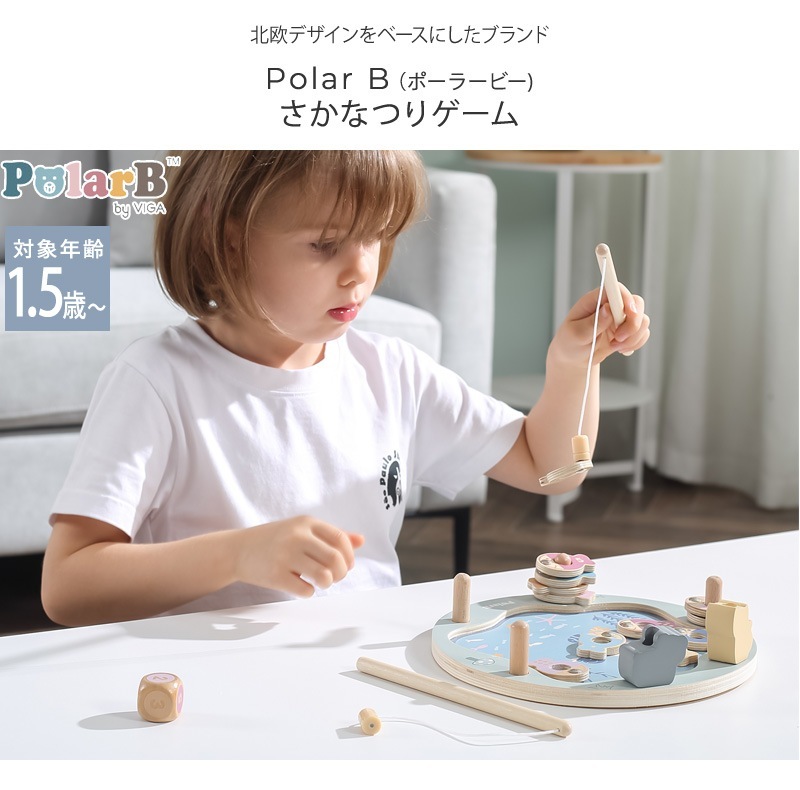 Polar B �ݡ��顼�ӡ� �����ʤĤꥲ����