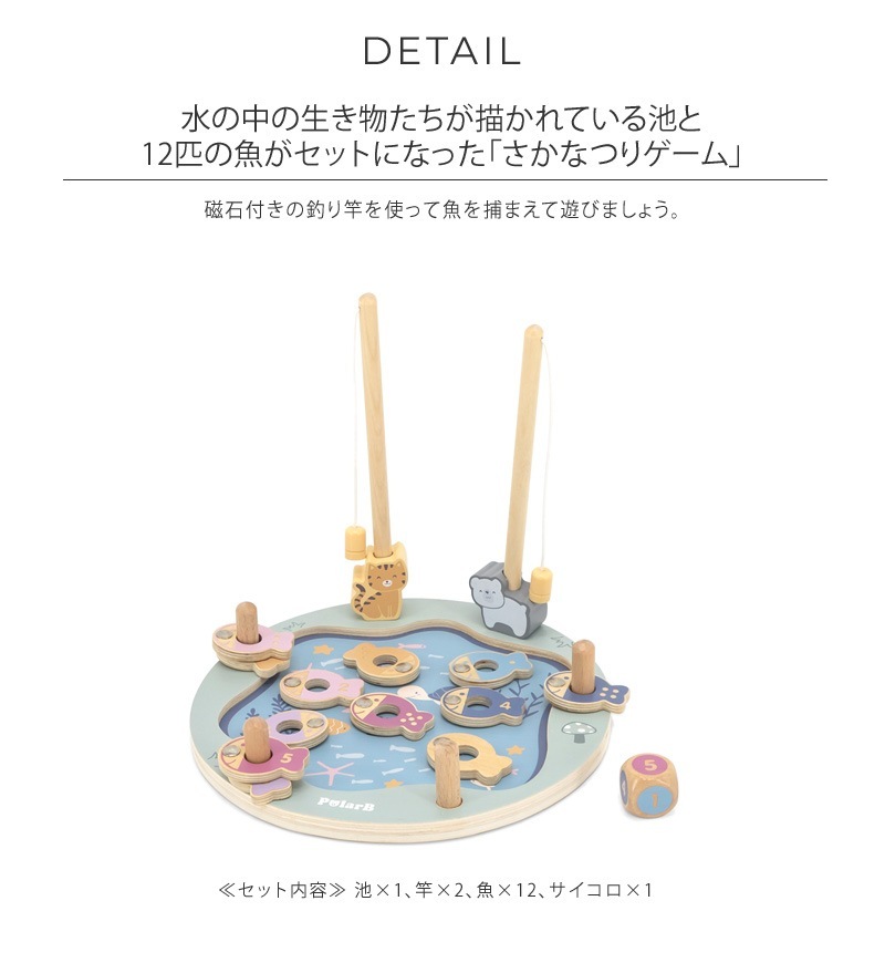 Polar B �ݡ��顼�ӡ� �����ʤĤꥲ����