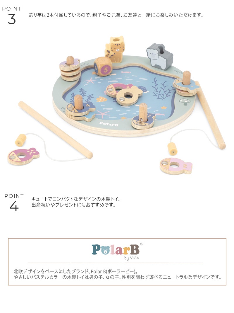 Polar B �ݡ��顼�ӡ� �����ʤĤꥲ����