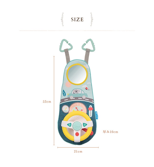 Taftoys ���եȥ� ���Ǥ����ɥ饤�С�