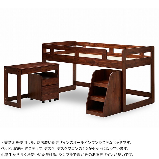 �����ƥ�٥å� �����