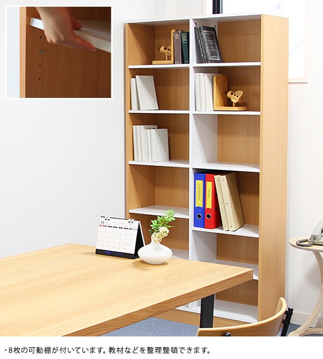 PLETO �ץ�� Storage Rack �ʥ�����