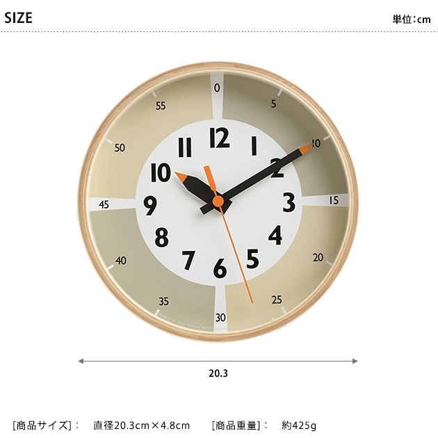 Lemnos ���Υ� fun pun clock with color!