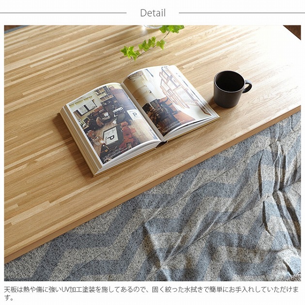 �����ĥơ��֥� �⥶����Ĵ ��120cm Ĺ���� �ե�åȥҡ�����