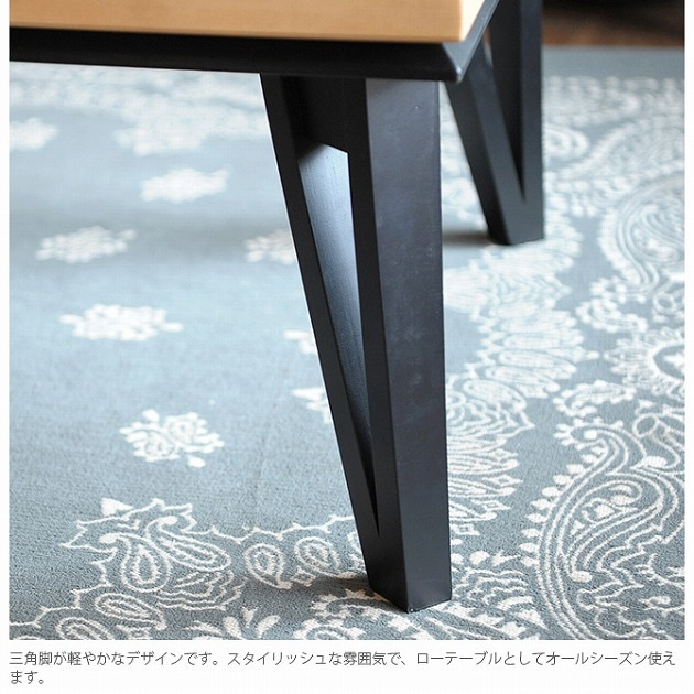 �����ĥơ��֥� �⥶����Ĵ ��120cm Ĺ���� �ե�åȥҡ�����