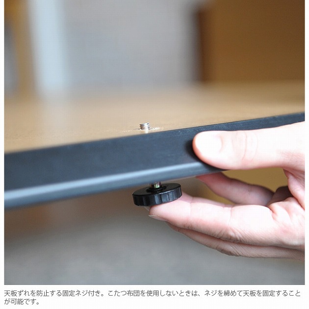 �����ĥơ��֥� �⥶����Ĵ ��120cm Ĺ���� �ե�åȥҡ�����