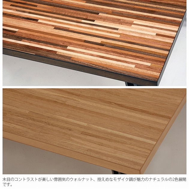 �����ĥơ��֥� �⥶����Ĵ ��120cm Ĺ���� �ե�åȥҡ�����