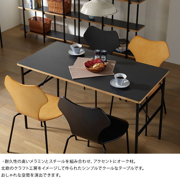 �������� �ơ��֥� ��120cm