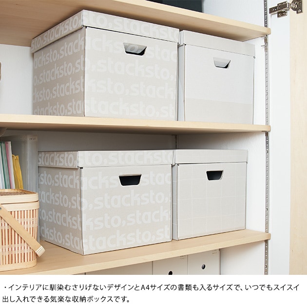 stacksto åȡ jawdrop