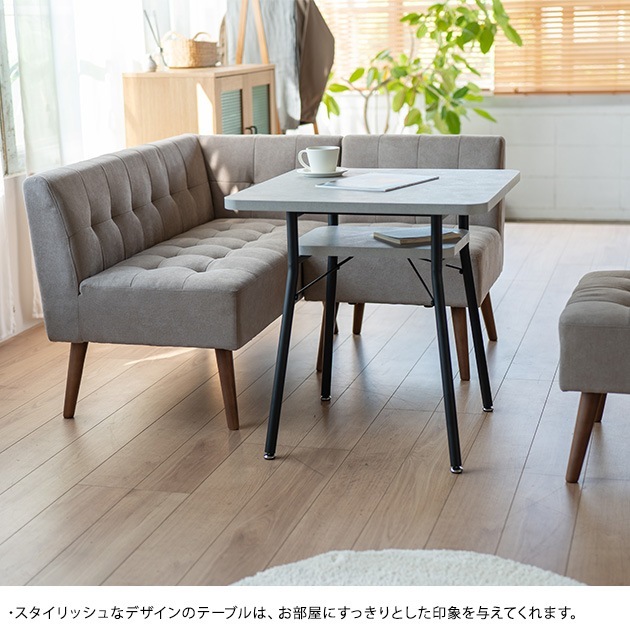 Mash ޥå MILD dining table65 ߥ ˥󥰥ơ֥ 65cm