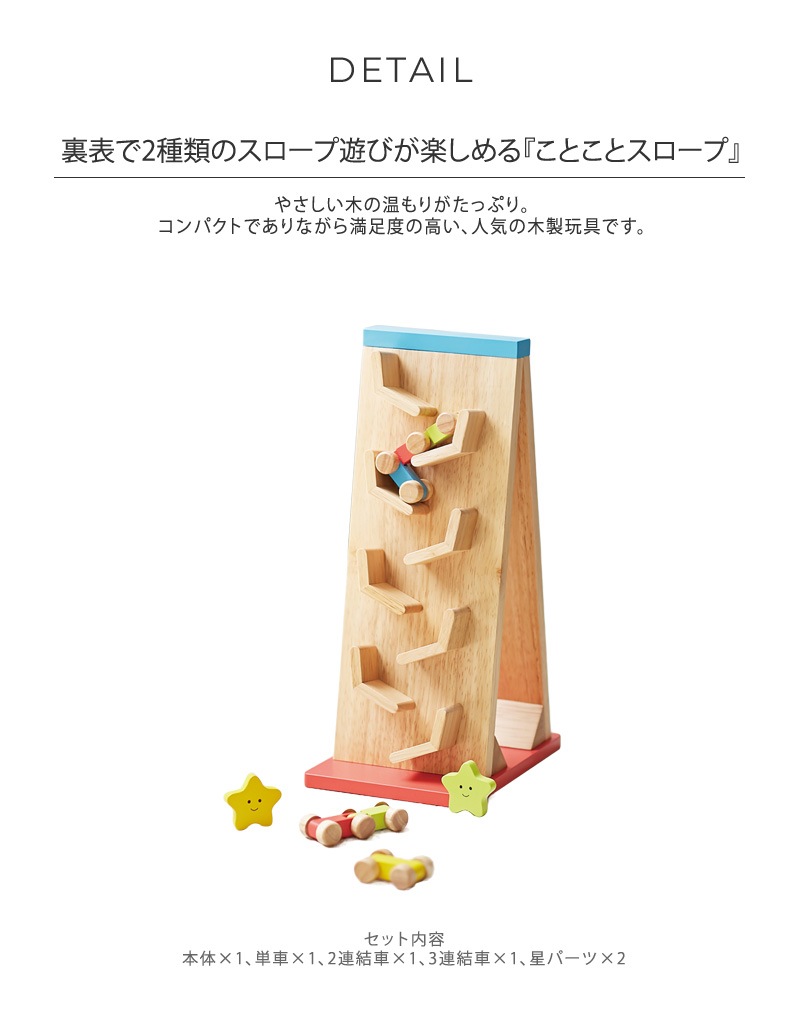 �˥����� ���Ȥ��ȥ�������