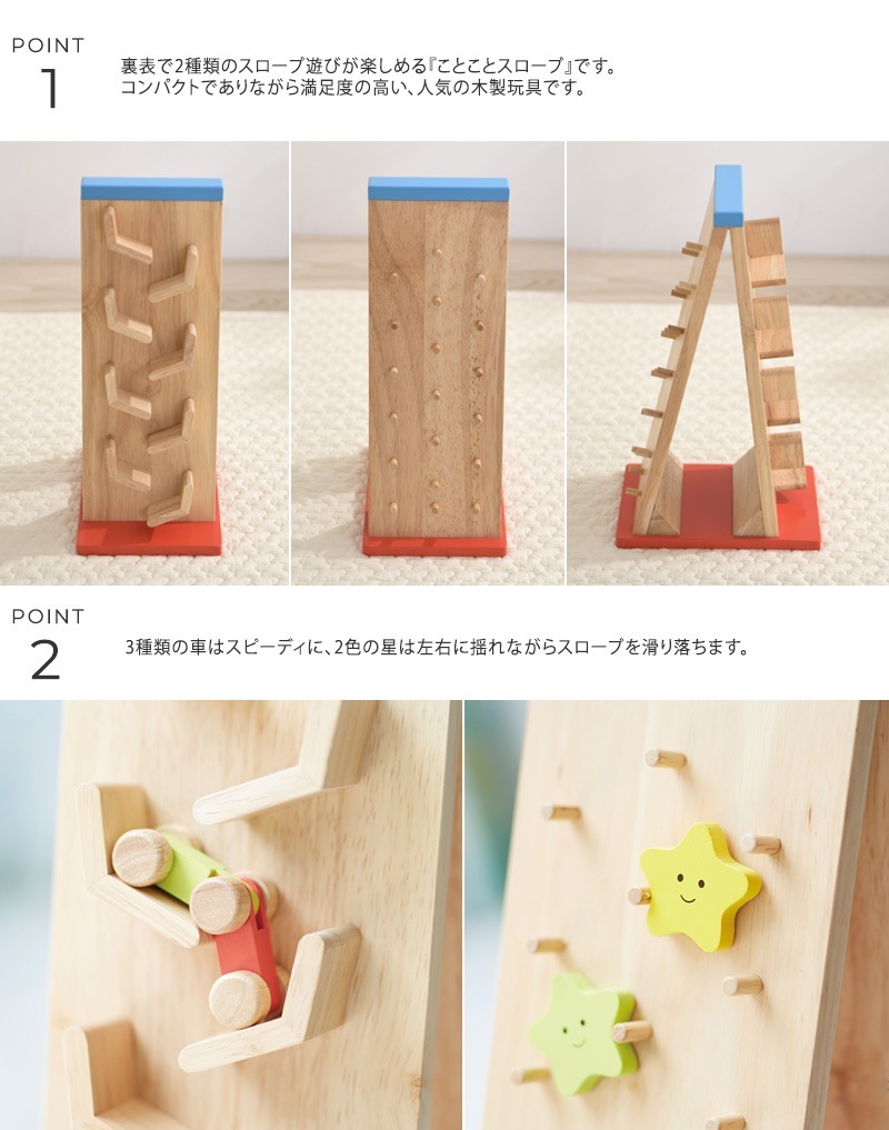 �˥����� ���Ȥ��ȥ�������